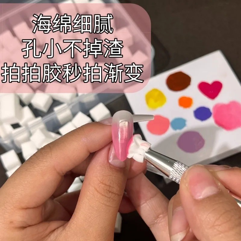 25/50/100Pcs Square Nail Art Sponge Set Gradient Nail Brushes Gel Polish Design