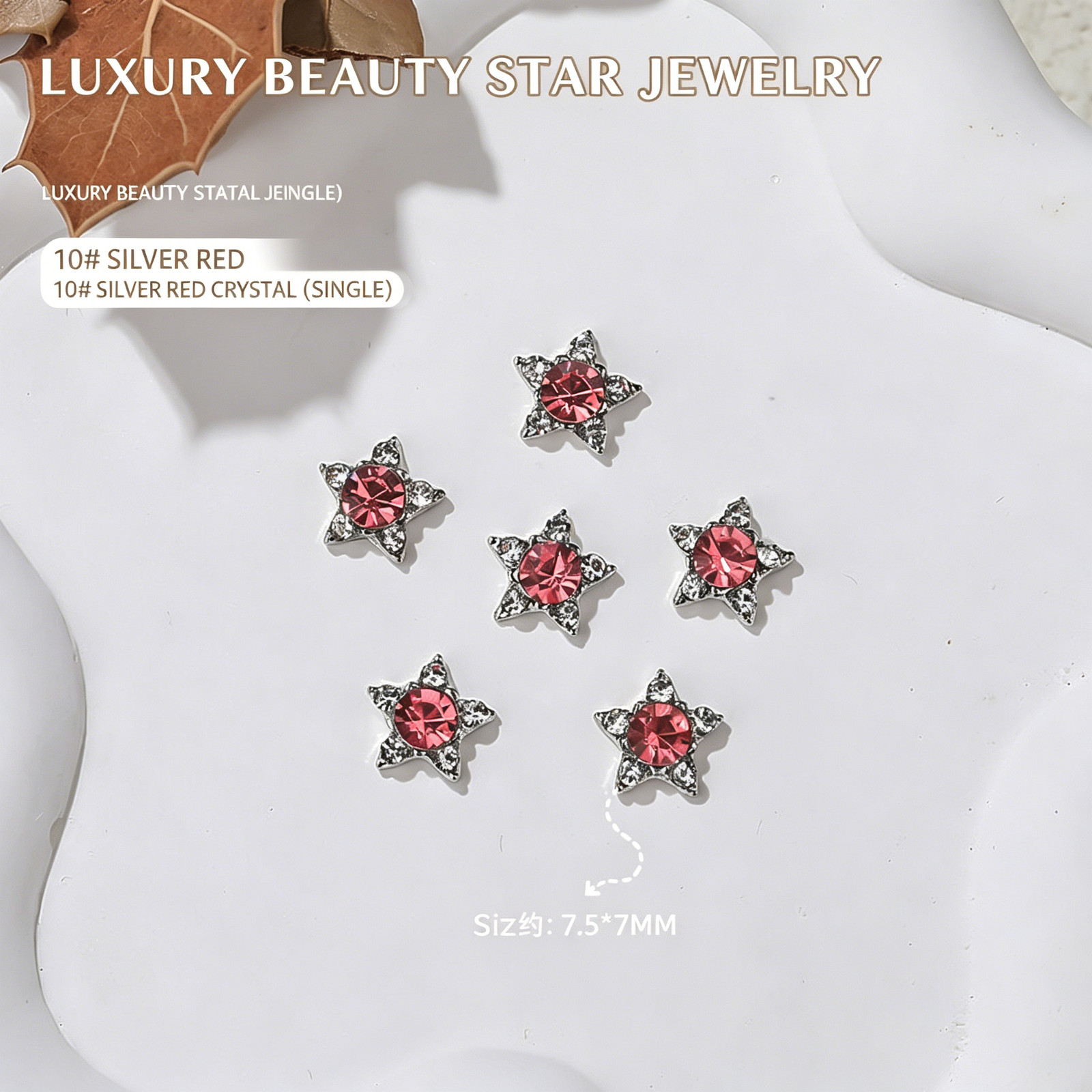2026 New Five-pointed Star Sunburst Rhinestone Nail Charms, Sweet Cool Girl Styl