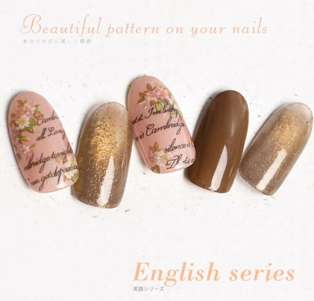 Nail Art Stickers Jap Designer Cartoon Plant Fruit Flower Shape +70 Variations