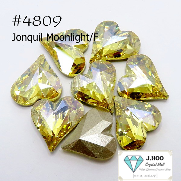 Swarovski 4809 Sweet Heart Fancy Stone 13*12mm(1pcs)