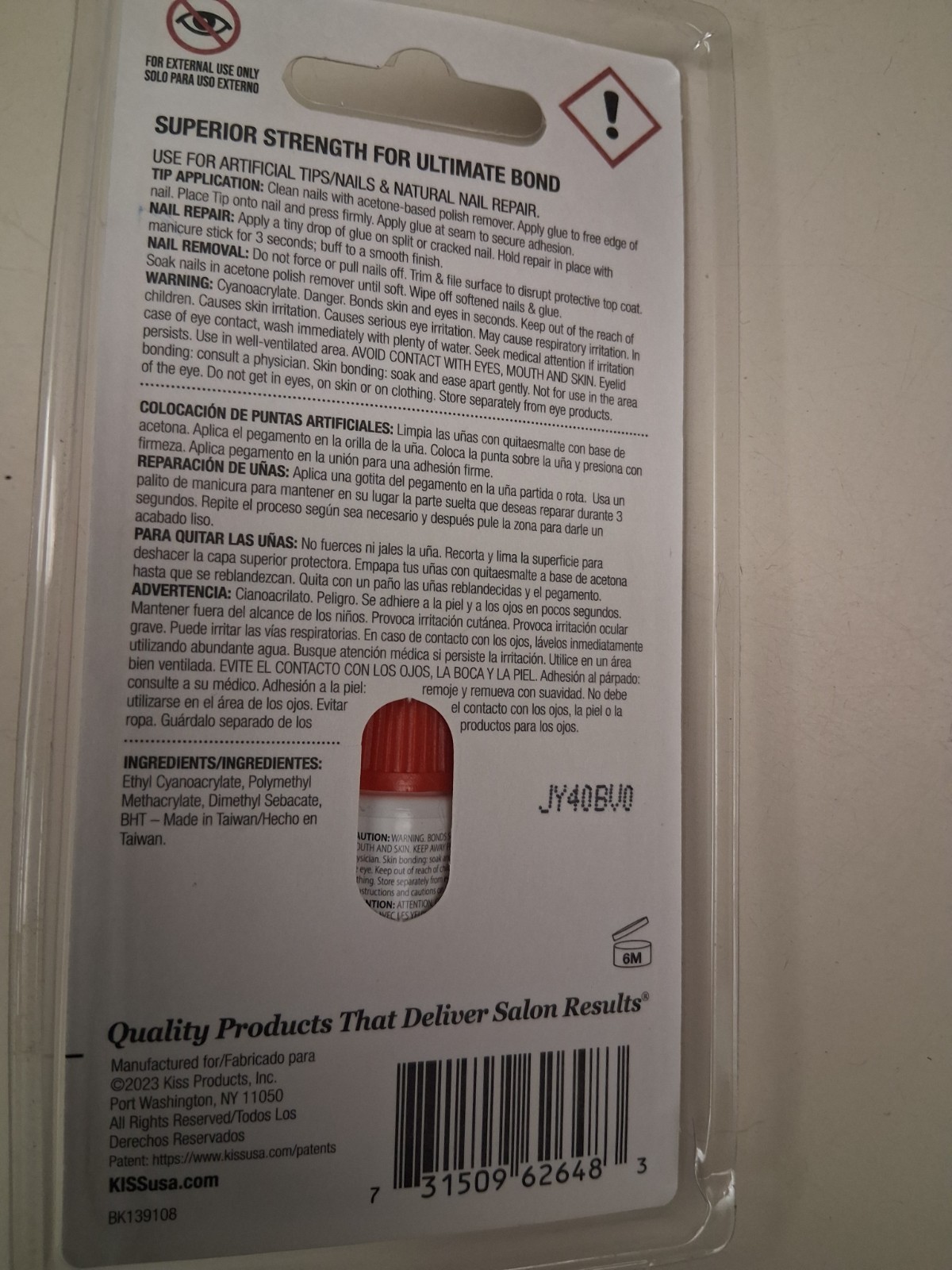 KISS – POWERFLEX NAIL GLUE – MAX SPEED SUPER STRENGTH – 0.10 oz