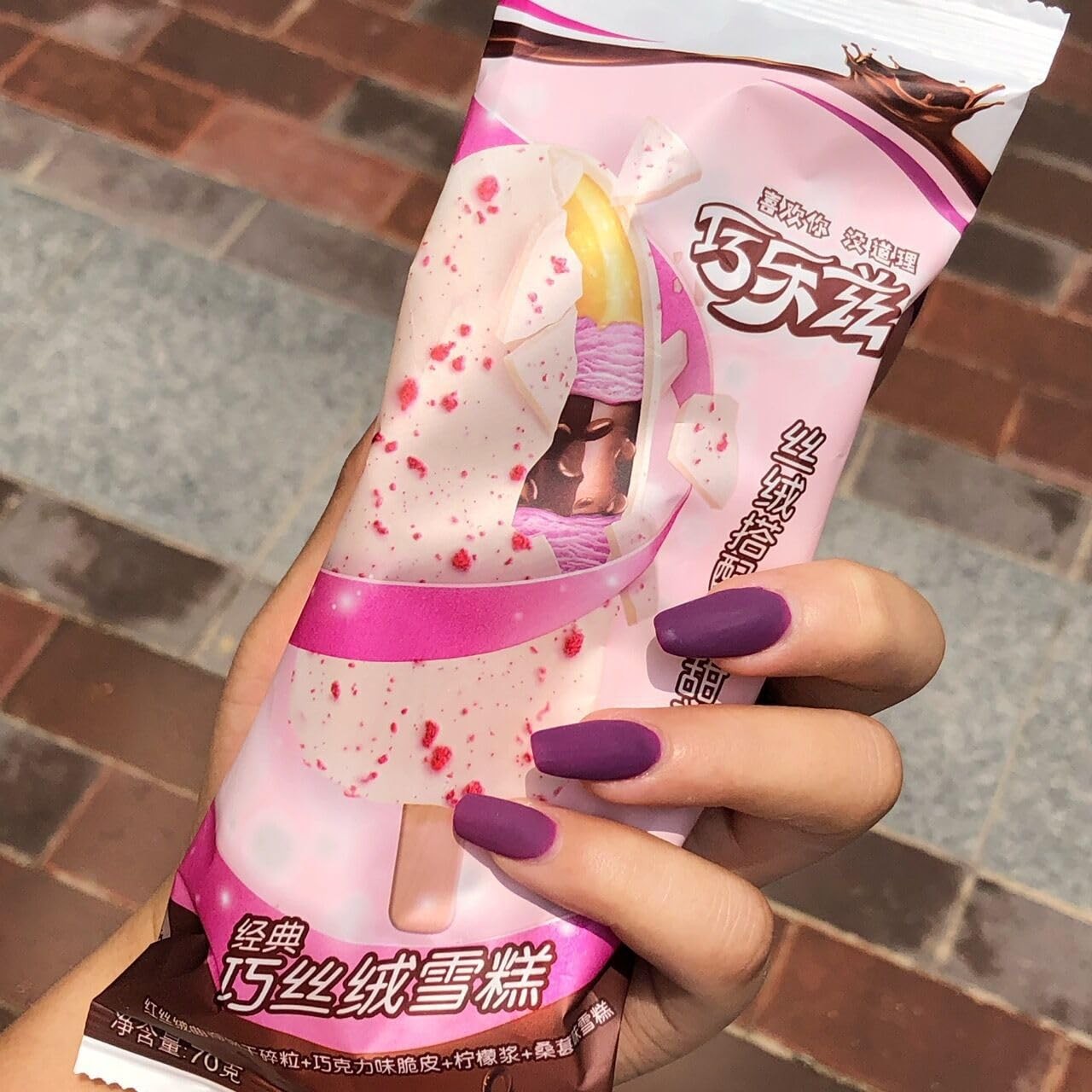 Matte Purple Press-On Nails, Oval Long Reusable Fake Nails,Easy Application M…