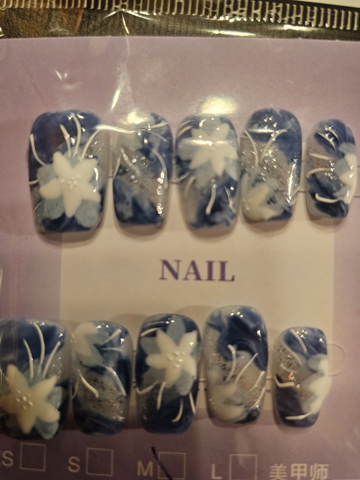 Size Medium – Medium Length Press-On Nails with Sticky Tabs Included. New In Box