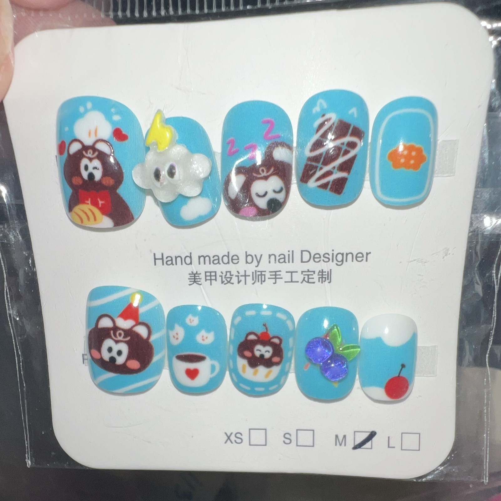 Medium Square Press-On Nails Full Cover 3D Blue Animal/Food/Cloud