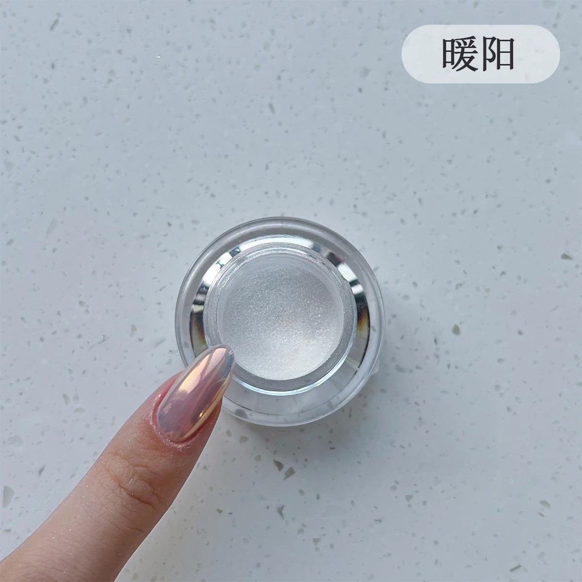 Chrome Pigment – Aurora Magic Mirror Nail Powder for Salon Use – 0.2g