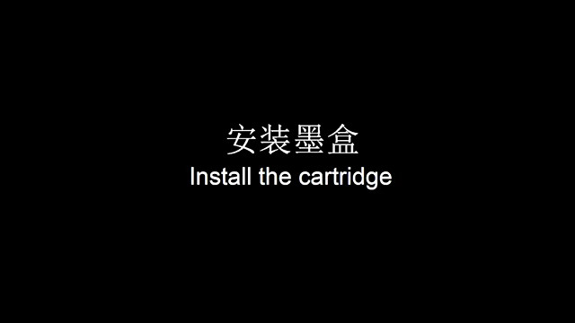 Replacement FM10 Inkjet Cartridge for O’2NAILS Nail Art Printer M1/H1/Q3 Series
