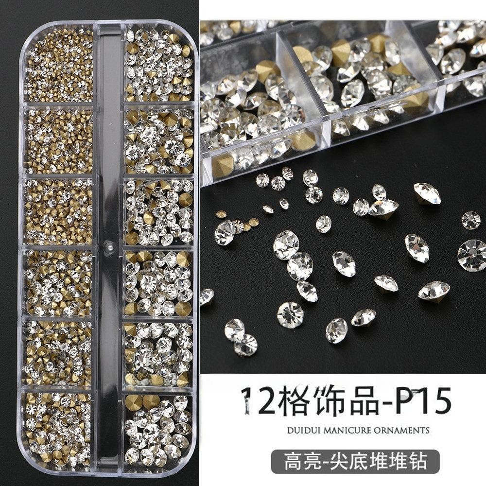 12 Grid Mixed Nail Art Supplies, Beads Flatback Rhinestones Iridescent Charms
