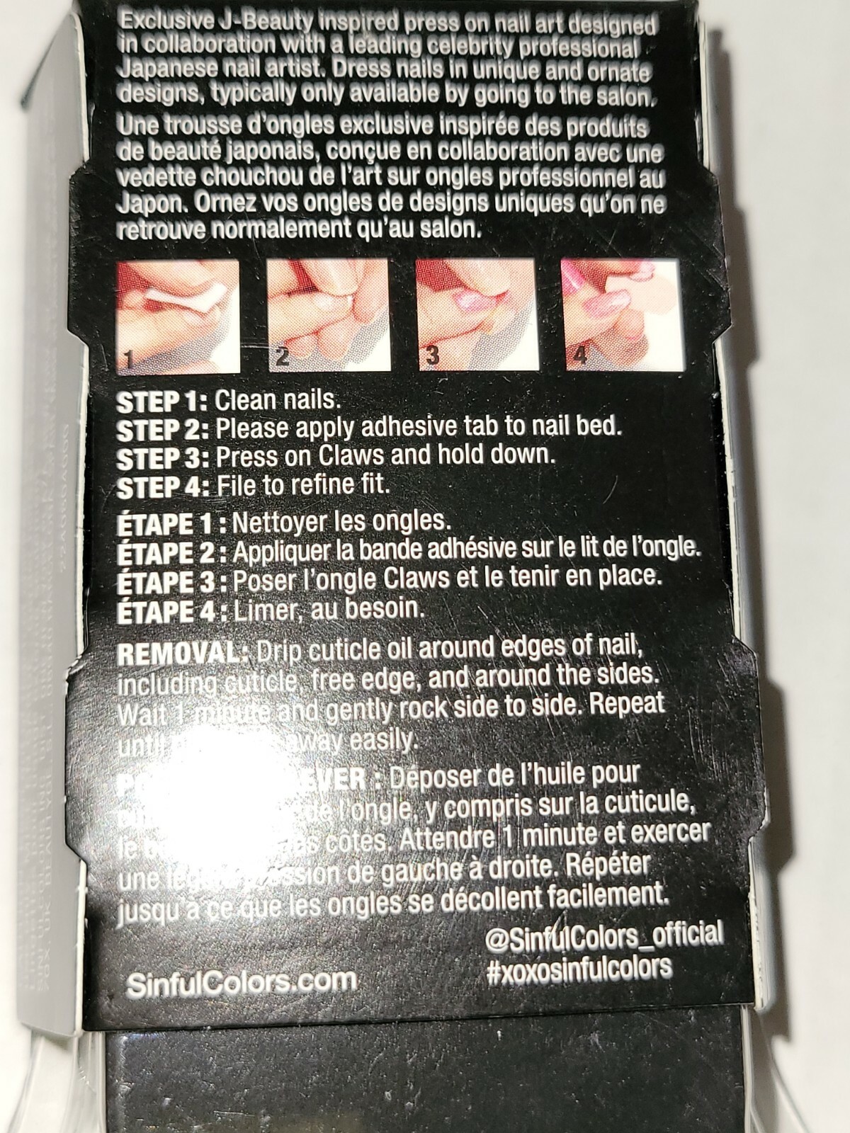 SINFULCOLORS CLAWS PRO NAIL ART KIT HANDS OFF MY CHOCOLATE PRESS ON NAILS M10