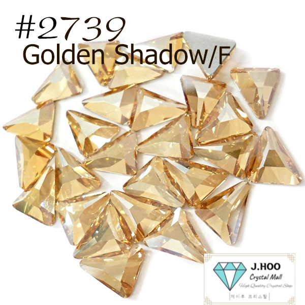 Swarovski 2739 Triangle Beta Flat Back Crystal 5.8×5.3mm 7×6.5mm