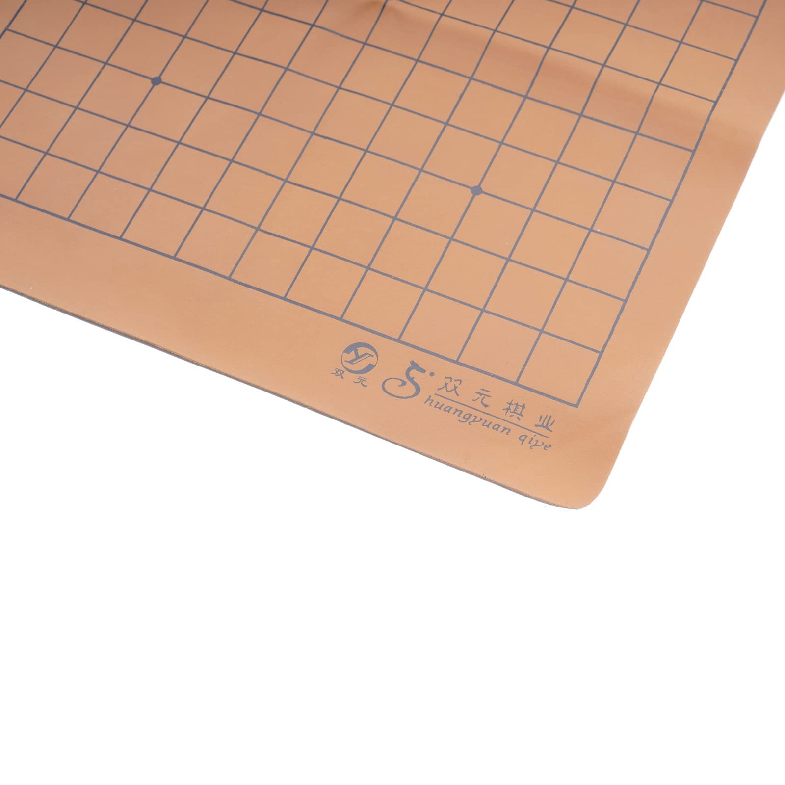 SongYun Go Game Board Reversible 9 x 9/13×13 Roll-up 12.6 X 13.8 X 0.1 Inches