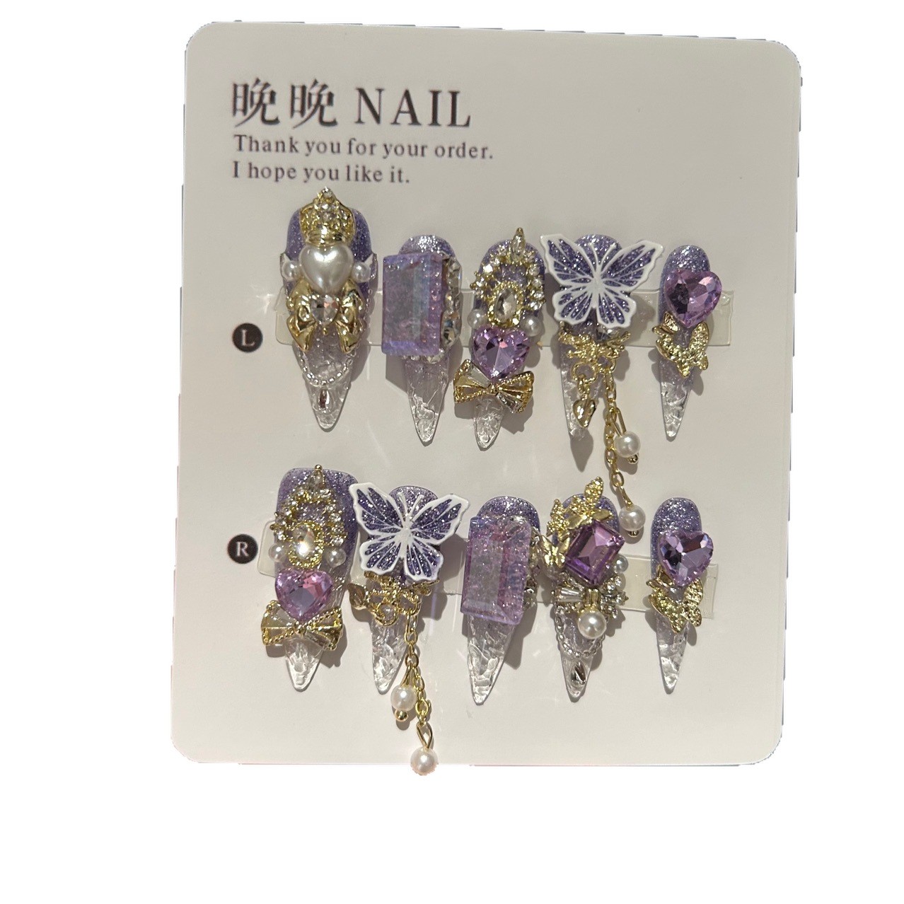 Handmade Purple Crystal Butterfly 3D Cat Eye Glitter Press On Nails