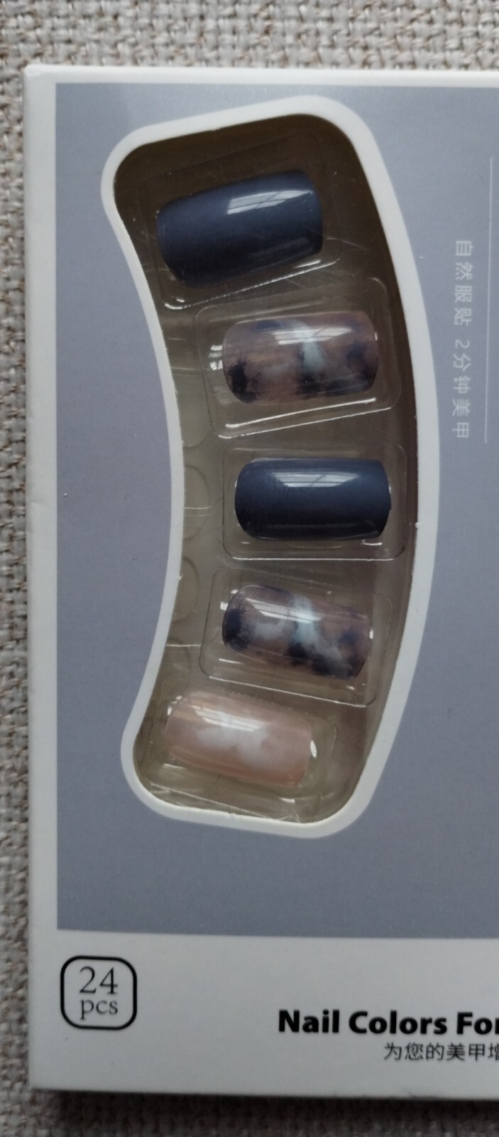 Press on Nails 24pcs Short Sizes Gloss Nail Blue Artificial Square
