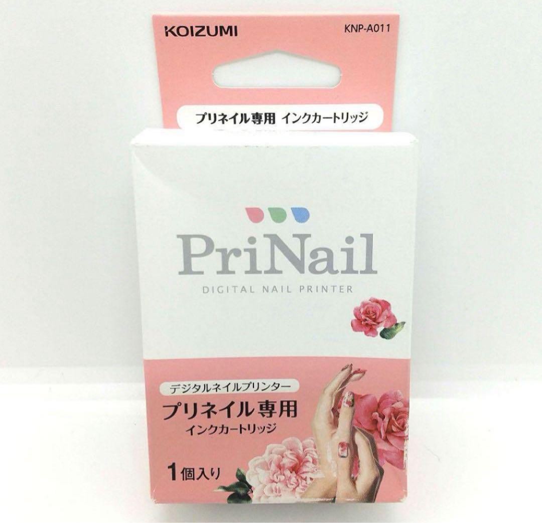 Koizumi PriNail Digital Nail Printer KNP-A011 Replacement ink cartridge
