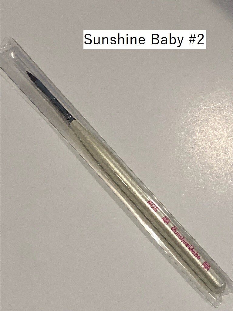 Made in Japan Nail Brush