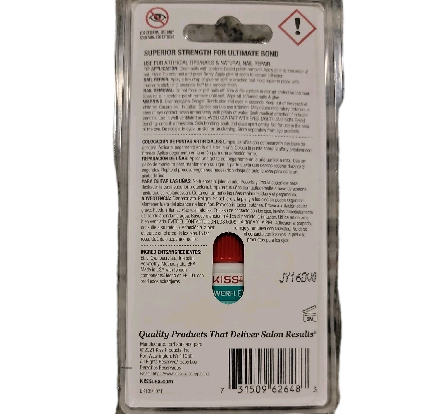 4 Pack Sealed Kiss Max Speed PowerFlex Nail Glue #62648 BK139 Maximum Power Flex