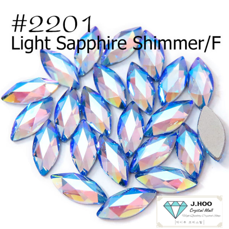 Swarovski 2201 Marquise Flat Back 4×1.8mm(10pcs)