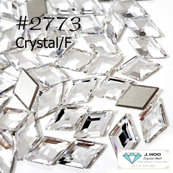 Swarovski 2773 Diamond Shape Flat Back 5*3mm(15pcs)