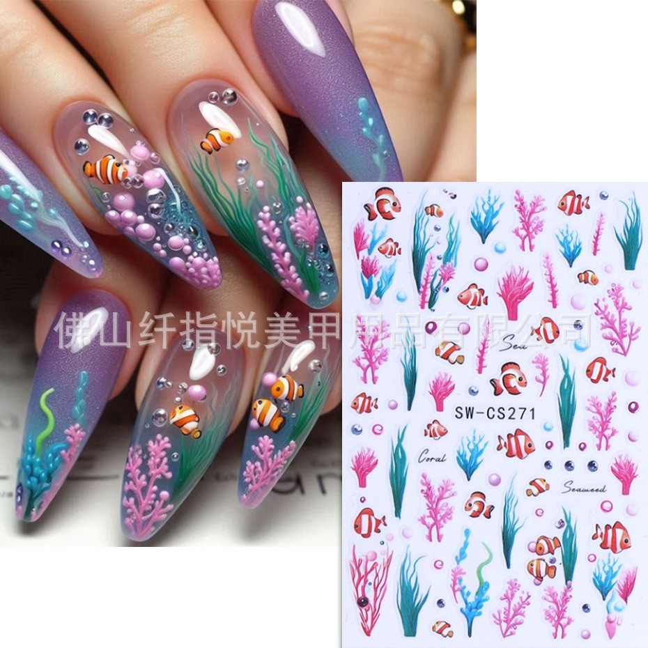 2Pcs Set Nail Stickers Clownfish Seaweed Starfish Ocean Peel Off Decor NH30