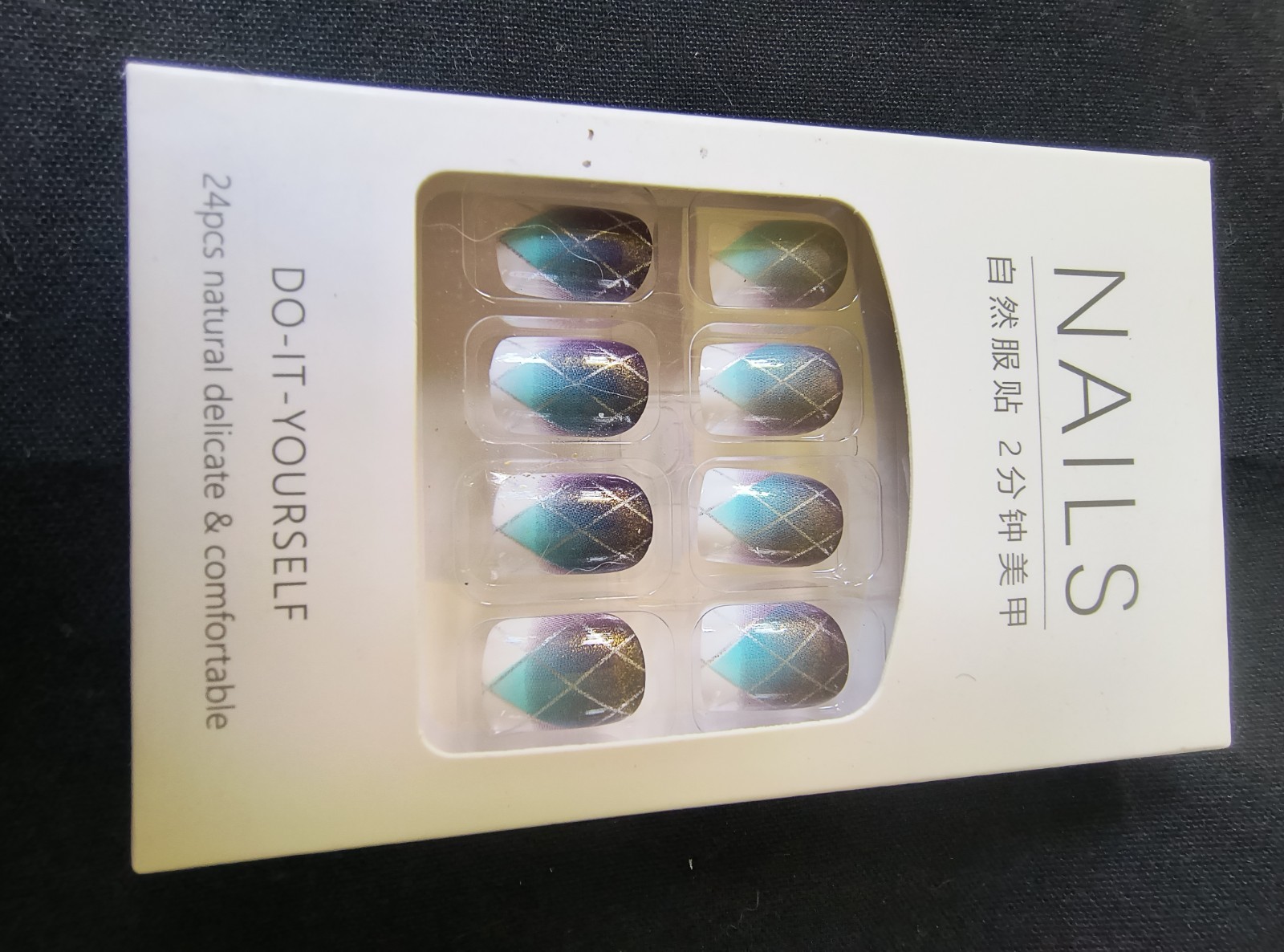 24pcs Short Square Press Fake Nails with Color Block Print Jelly Glue and File