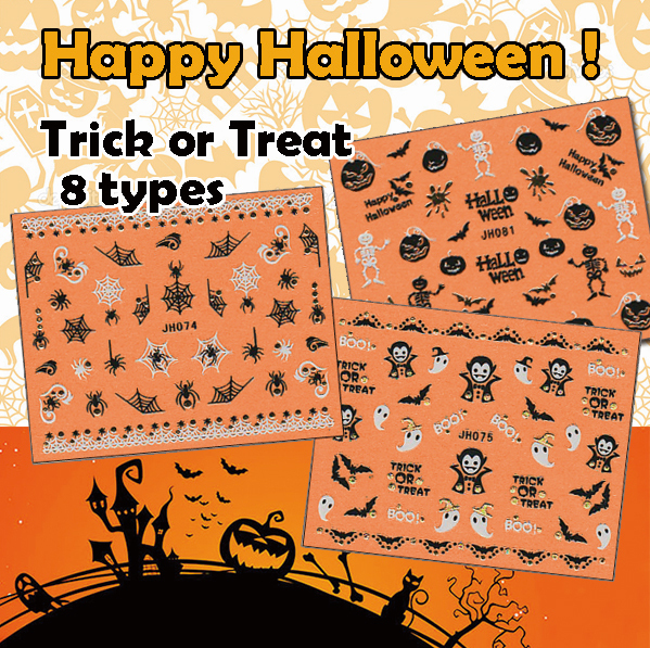 Halloween ! Nail Art Stickers Self-adhesive 3D Gold Pumpkin Vampire Spider Skull