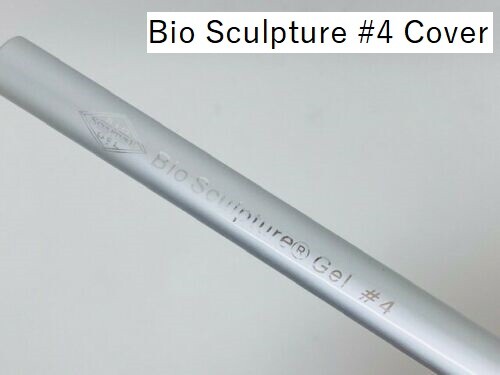 Made in Japan Nail Brush