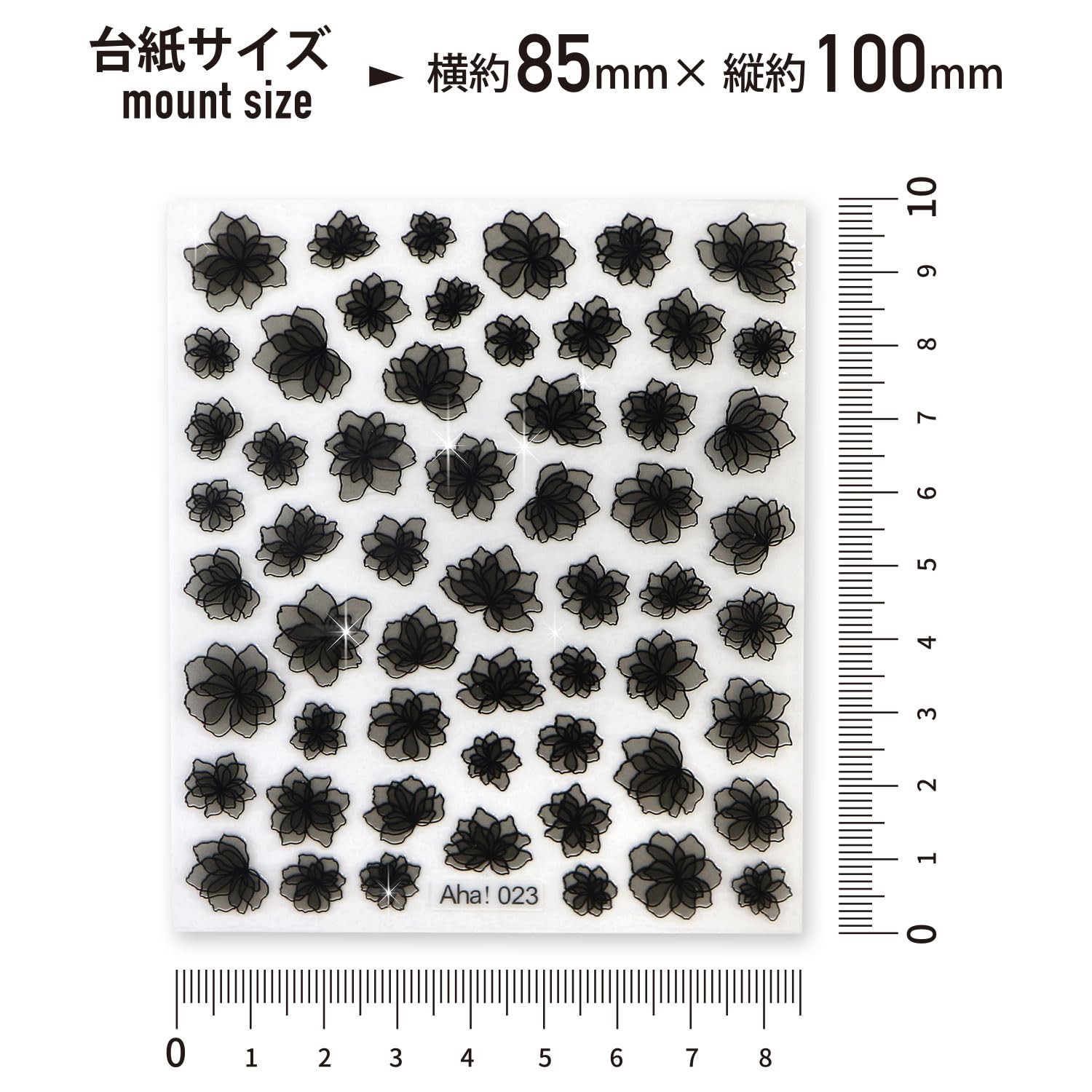 Nail sticker flower translucent translucent black 1 sheet NAS-030