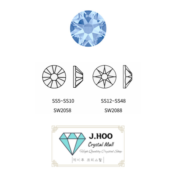 Swarovski 2088 – Flat Back-Light Sapphire F