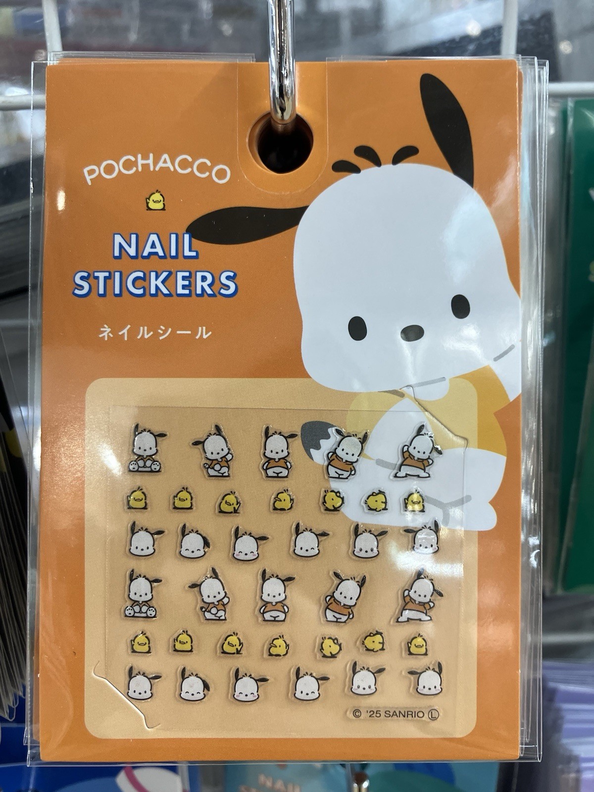 Pochacco Nail Sticker Seal Sanrio Nail art 1Seat Ship Japan