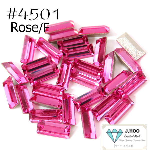 Swarovski 4501 Baguette Fancy Stone 7x3mm (4pcs)