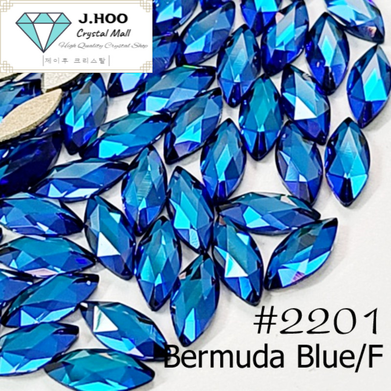 Swarovski 2201 Marquise Flat Back 4×1.8mm(10pcs)