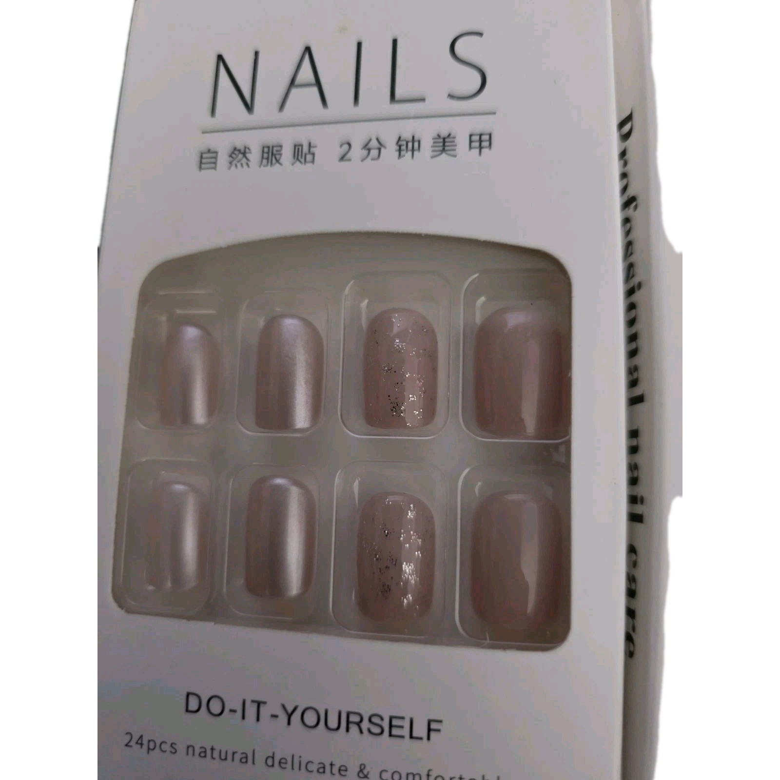 Press On Nails Lot Of 4. French Tip. Sparkly. Random.DIY Nails