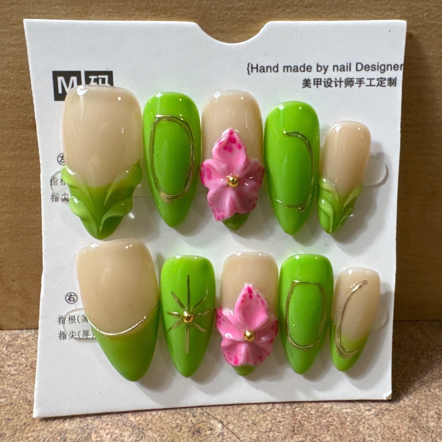 Press On Nails Lime Green Nude 3D Pink Flower Gold Detail Almond Shape