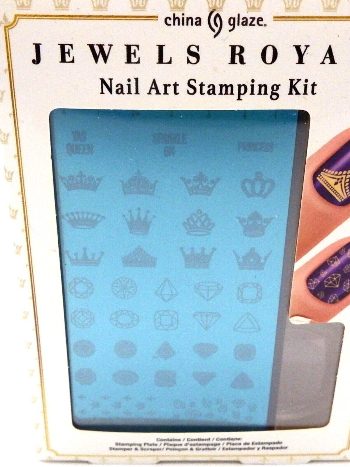 China Glaze Jewels Royale Nail Art Stamping Kit