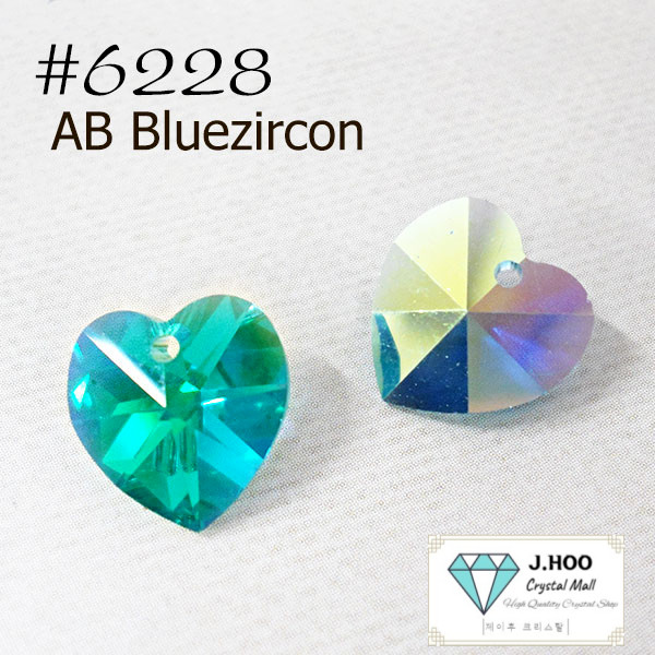 Swarovski 6228 XILION Heart Pendant 10.3mm Crystal Charm 2pcs