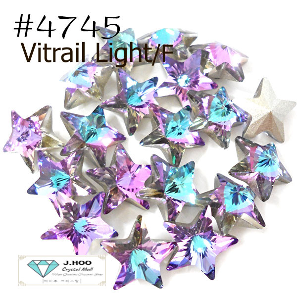 Swarovski 4745 Rivoil Star Fancy Stone 10mm (4pcs)