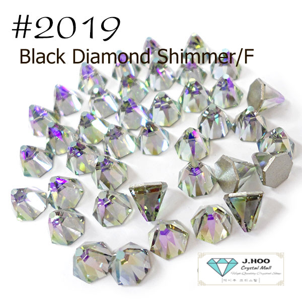 Swarovski 2019 Round Spike Flat Back 5mm (8pcs)