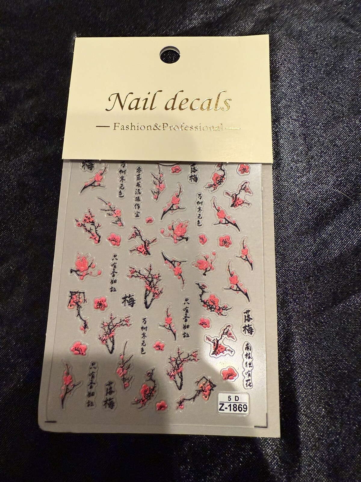 Matte Finish 5D Embossed Plum Blossom Nail Art Stickers/Decals