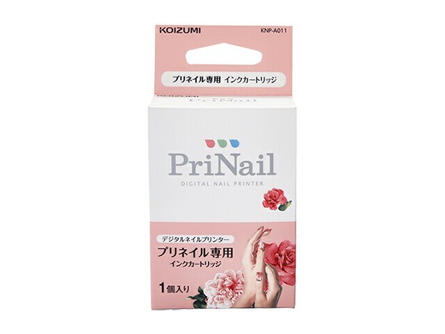 Koizumi PriNail Replacement Ink cartridge Digital Nail Printer KNP-A011 Japan