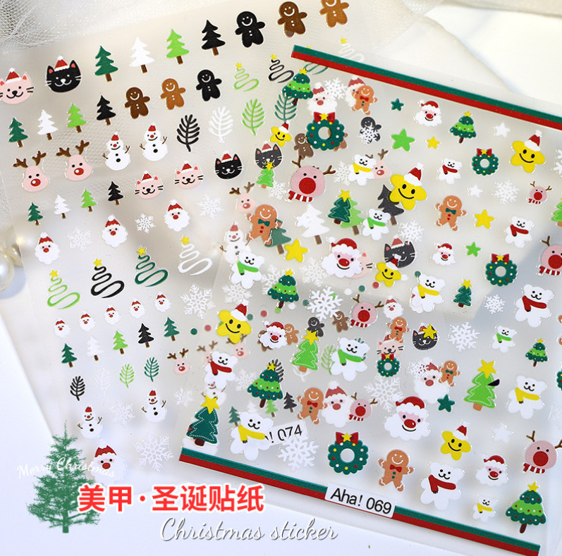 5D Embossed Christmas Santa Tree Snowflake Heart Nail Art Sticker Manicure NH26