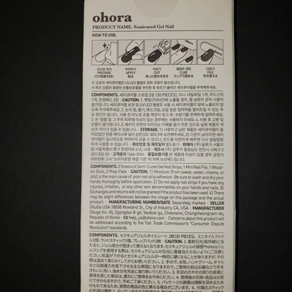 Ohora Nail ND-394 N Love-Sign SCG Nail Art Strips – K-Beauty [New & Sealed]