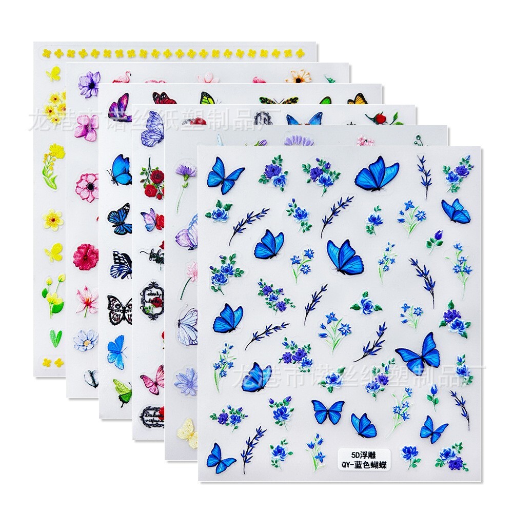 5D Butterfly Daisy Love Bee Flower Flamingo Nail Art Stickers Self-adhesive NH28