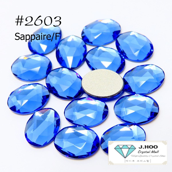 Swarovski 2603 Oval Flat Back 8*6mm (8pcs)