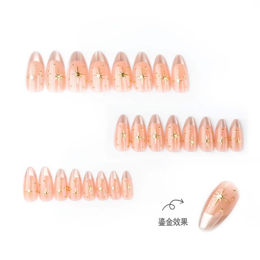 Press on Nail – Bare Pink Silver Edge, Medium Sharp Fake Nail, 48 Piece Set