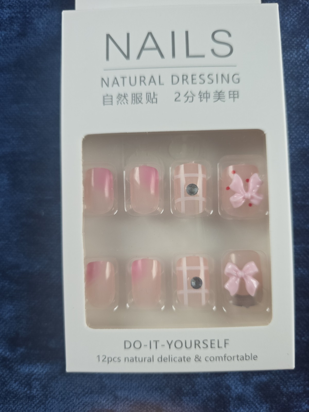 Nails Natural Dressing Press On Nails Lot of 6 Packs Pink French Tip Coquette Se