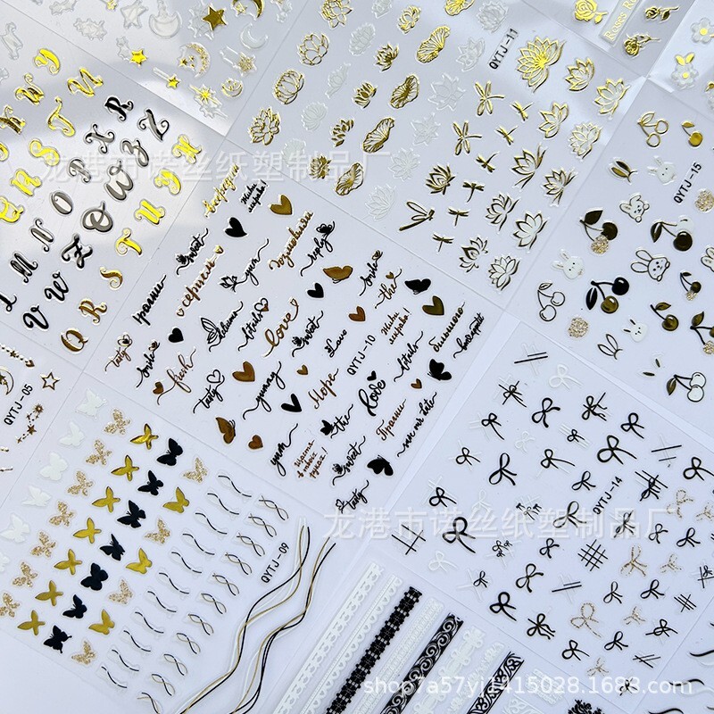 20 Sheets Gold Black Metallic Flower Leaf Butterfly Rose Maple Nail Art Stickers