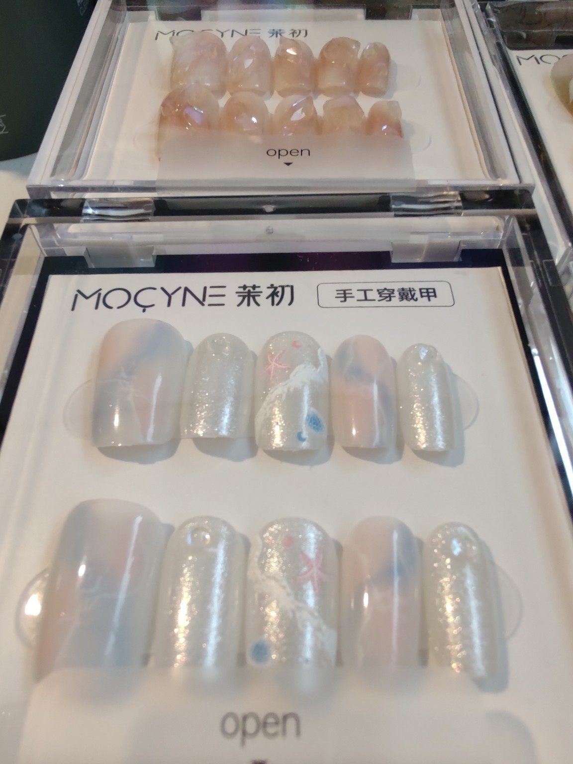 Press On Nails Bundle Lot 4-5 Sets Reusable Handmade Nail Kit w Glue Tabs