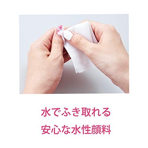 Koizumi Digital Nail Printer Prinail Pink KNP-N800/P Nail Art Machine Wi-Fi