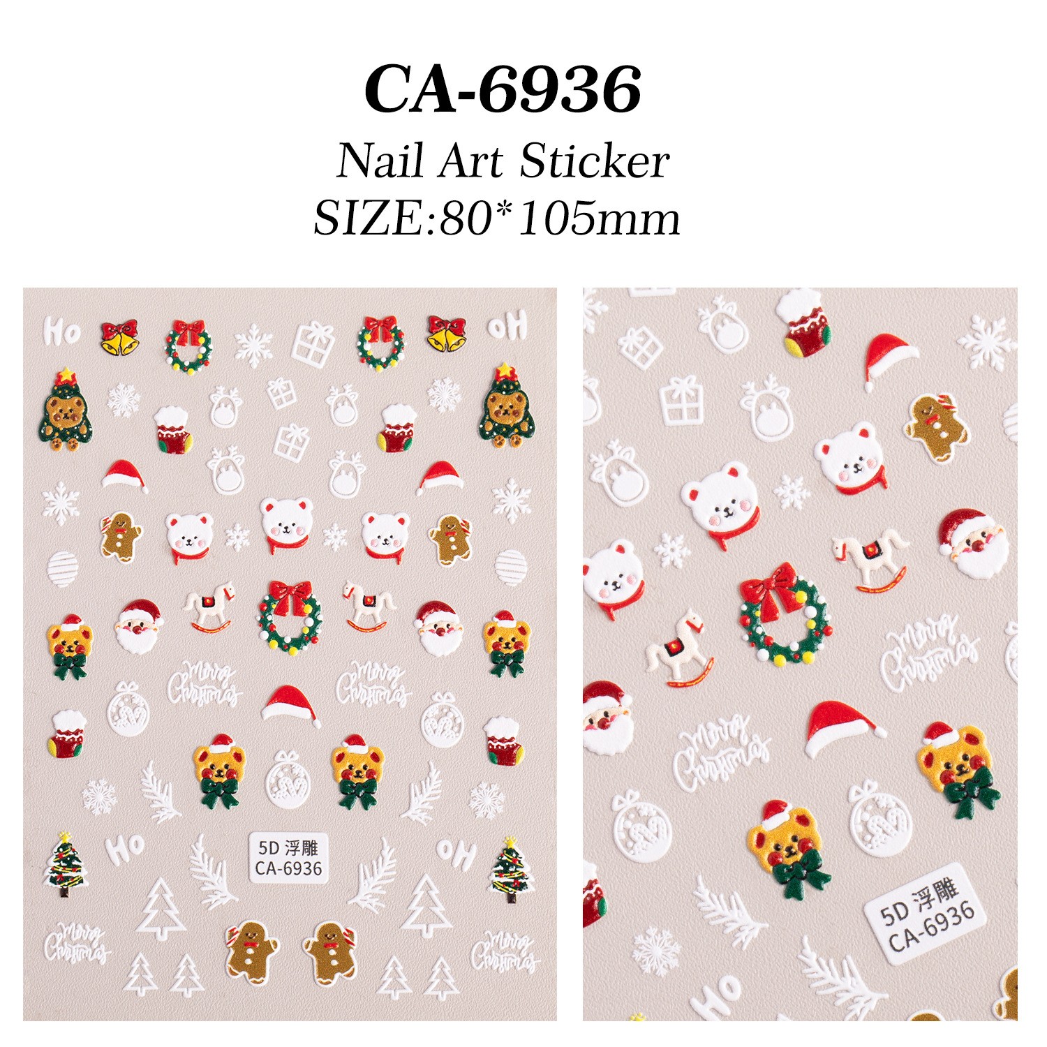 10Set Christmas Nail Stickers 5D Art DIY Manicure Decal Santa Snowman Xmas Decor