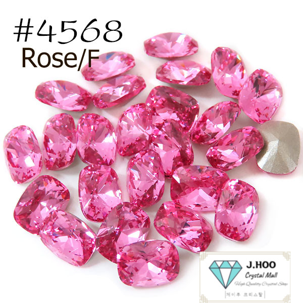 Swarovski 4568 Cushion Fancy Stone 8x6mm (2pcs)