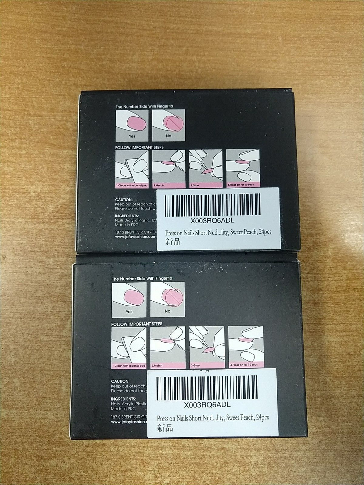 2 Boxes of 24: JoFay Press-On Nails, Short, Nude Sweet Peach (14D-1842)